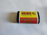 Пакеты для мусора Maximum, 45x60 см, 22 л, 30 шт. (дно звезда)