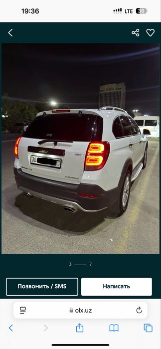 Captiva 2  4 qilingan