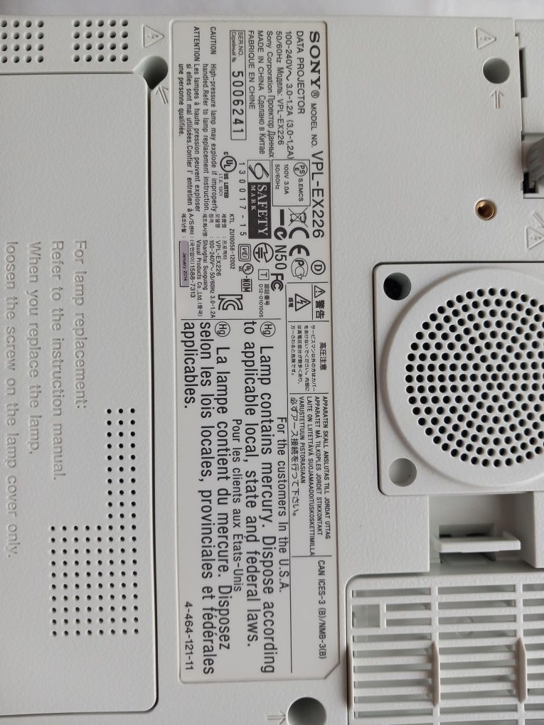 Проектор Sony VPL