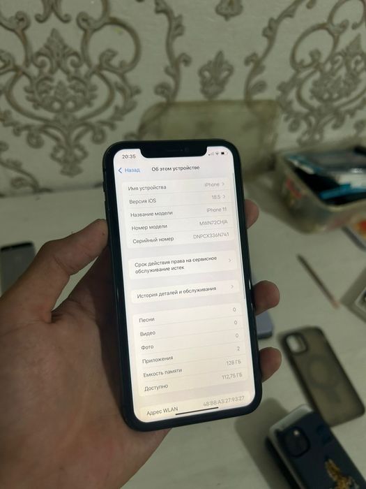 Аифон 11 бушнои арзан багада