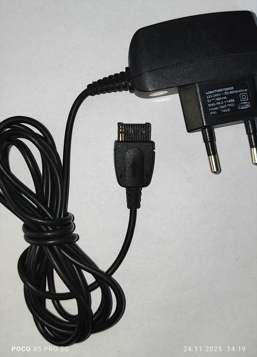 Cетевое зарядное устройство для телефонов Ретро Siemens