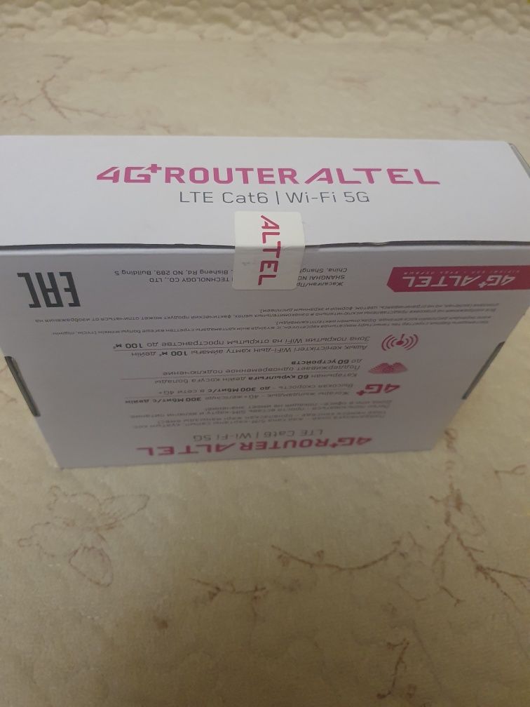 Продам Роутер ALTEL 4G+