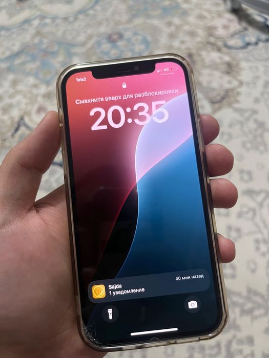 Iphone 12 сатылады