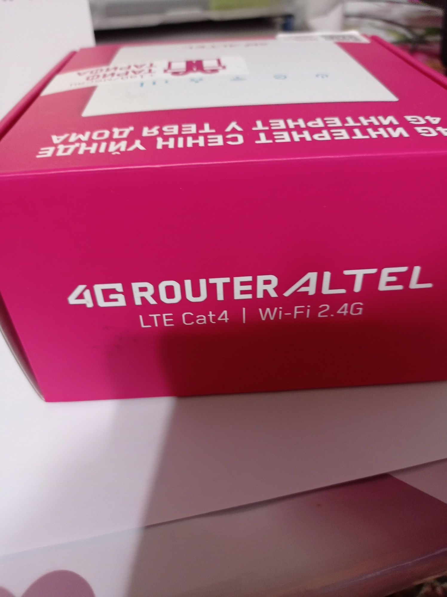 4 G Altel рouter