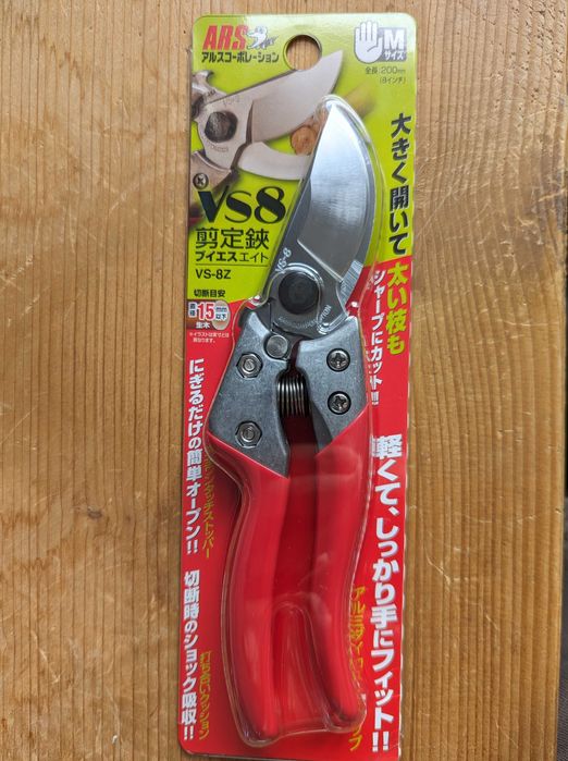 Foarfeca de vie japoneza ARS VS8