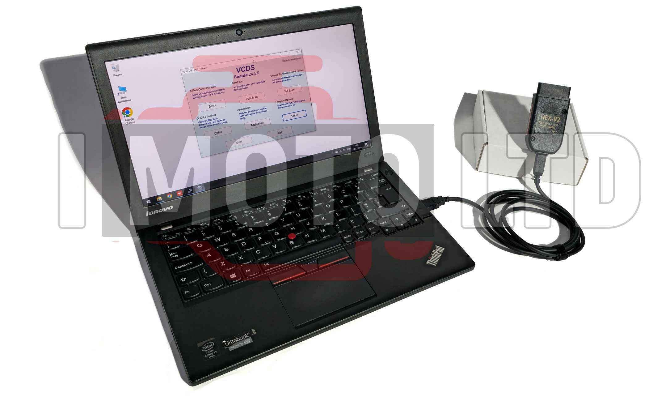 Гаранция! VCDS VAG-COM 25.3 HEX-V2 Автодиагностика за VW/AUDI/Seat