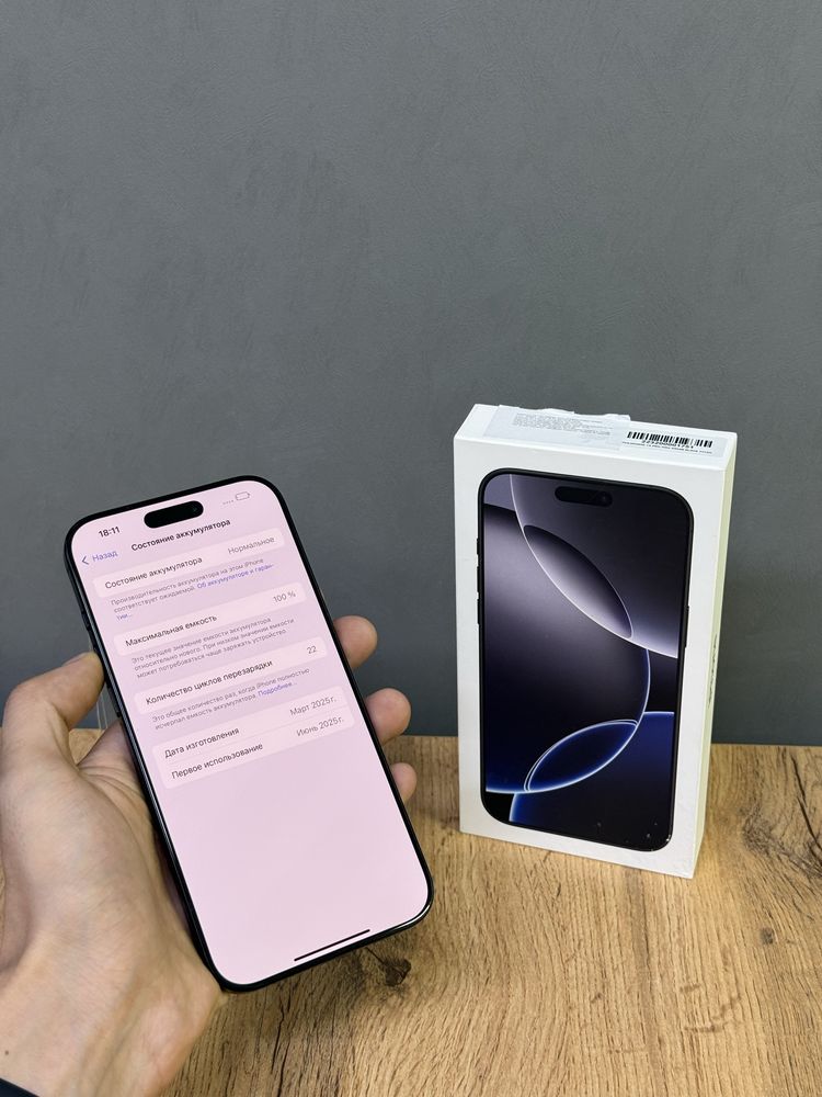 Iphone 16 Pro Max 256 GB 100% 22 цикл | Mobile Zone