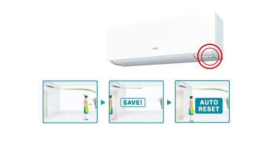Fujitsu ASYG09KGT/AOYG09KGTE с включен монтаж