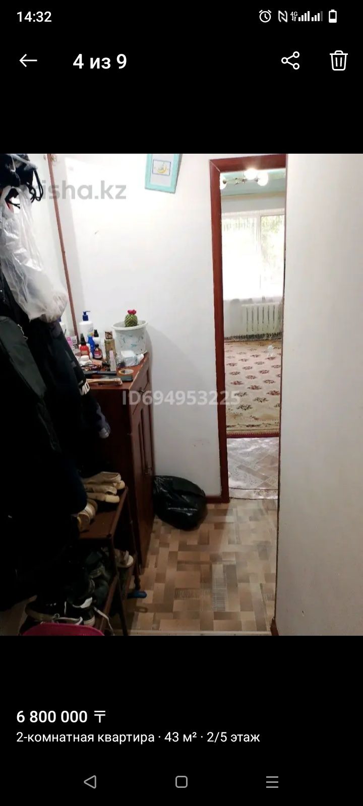 Продам уютную 2 ком кв