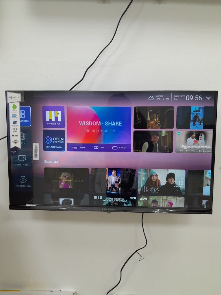 Новый Телевизор Samsung 81 см со Смарт ТВ вай фай Ютуб