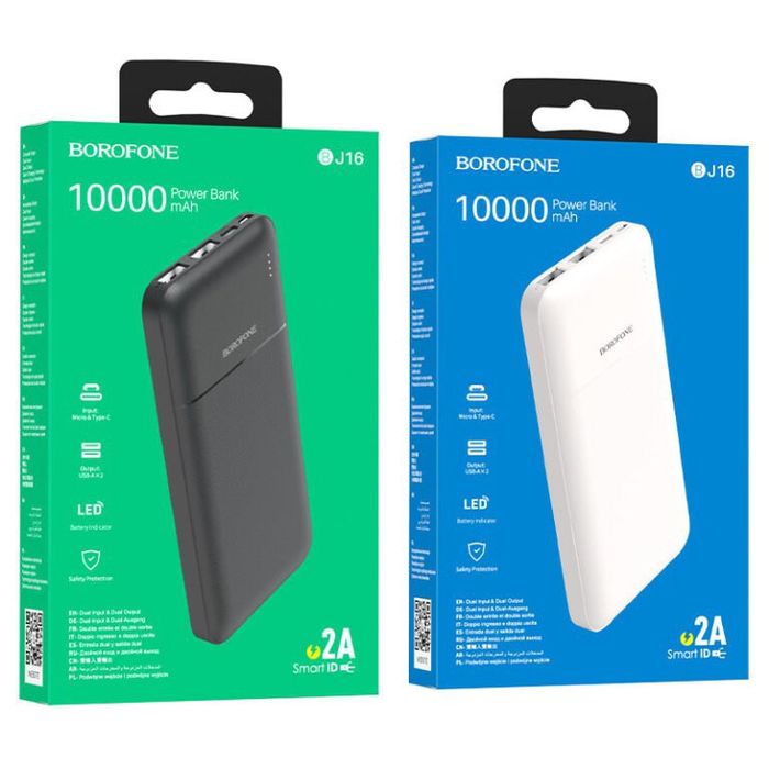 Power bank Borofone  ПОВЕР БАНК БОРОФОНЕ