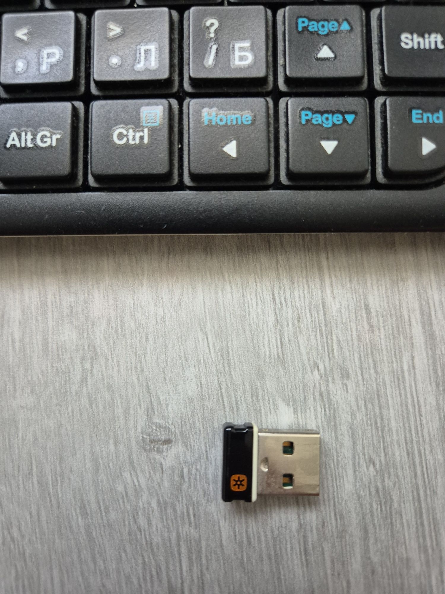 Безжична клавиатура Logitech