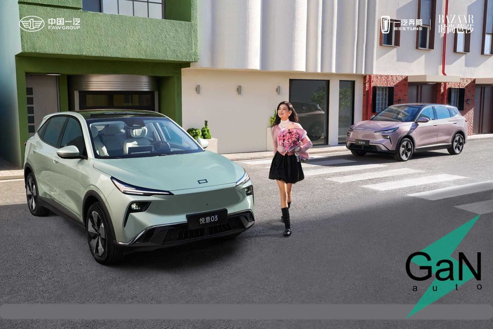 GaNauto Bestune Yueyi 03 2025 Buyurtma Asosida/Под Заказ Cip Tashkent