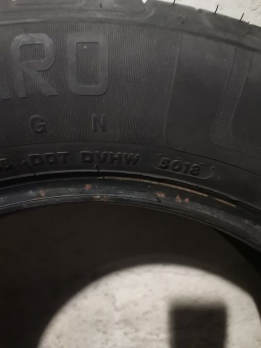 Летни гуми VREDESTEIN 205/60/16