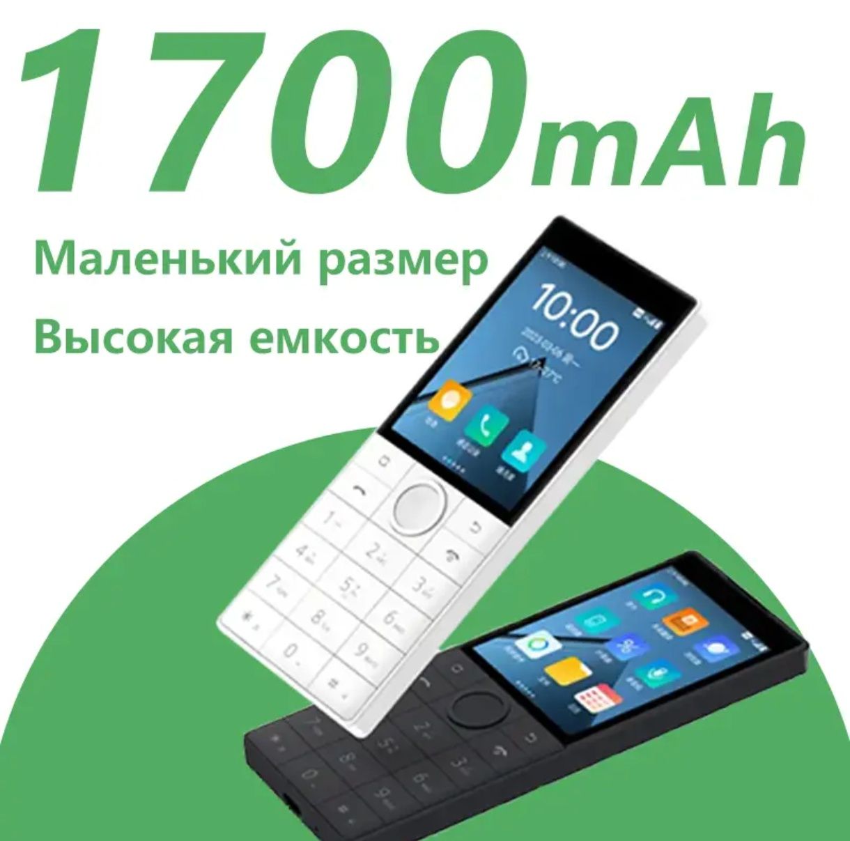Xiaomi QIN F22 2/16  ЯНГИ NEW