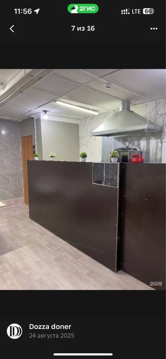 Продается готовый бизнес