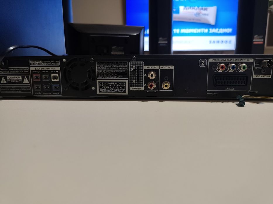 Samsung система за домашно кино