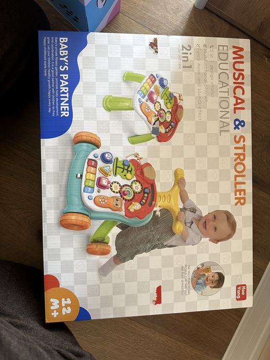 Чисто нова Музикална проходилка