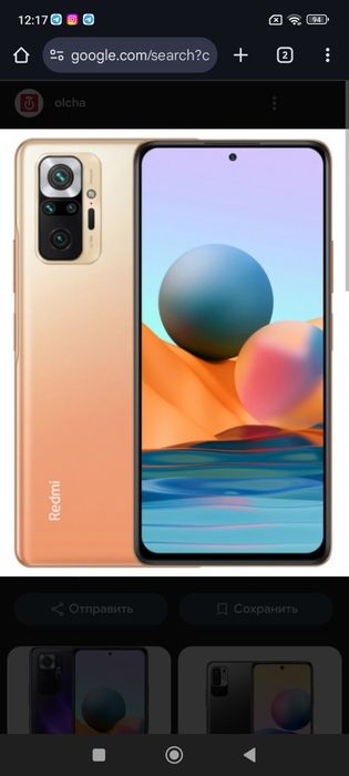 Redmi note  10 s