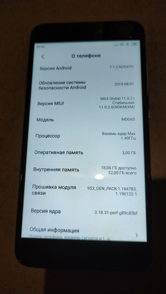 Продам  Note 5a  Xiaomi ксаоми