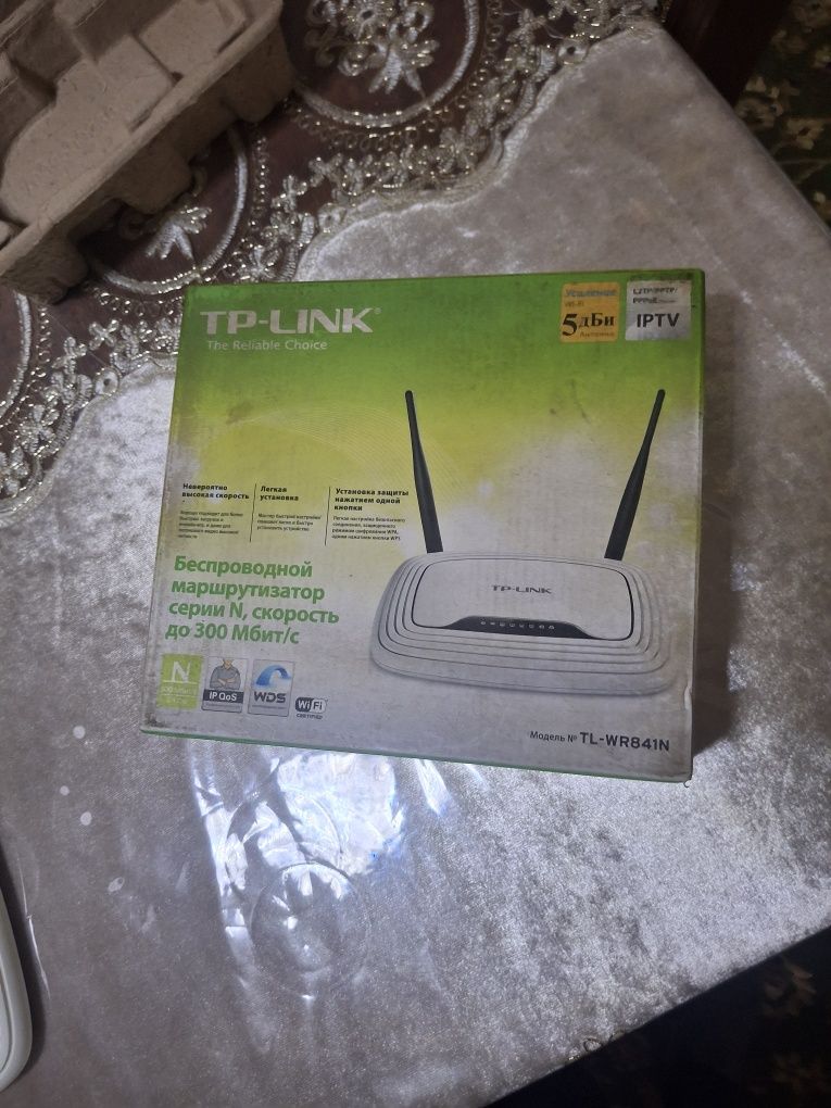 Wi-fi Tp-LINK The reliable choice