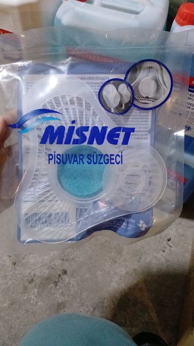 Pisuar MISNET Писуар