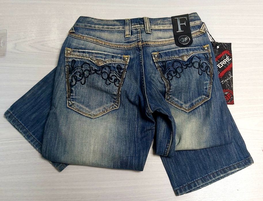 Мъжки панталони.