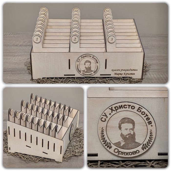 Дървен, училищен органайзер по поръчка, за мобилни телефони