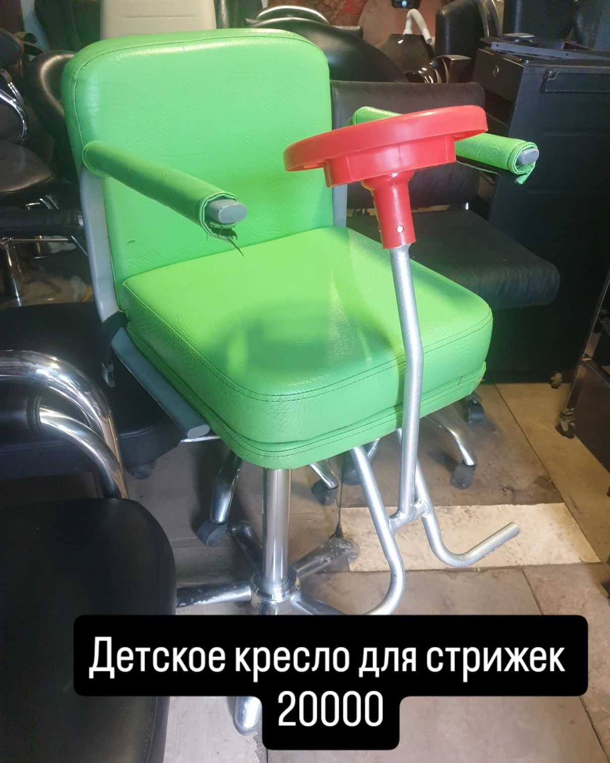 Стулья для мастеров Алматы