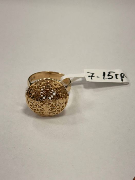 14к  Златен Българска Ръчна Изработка 1094лв