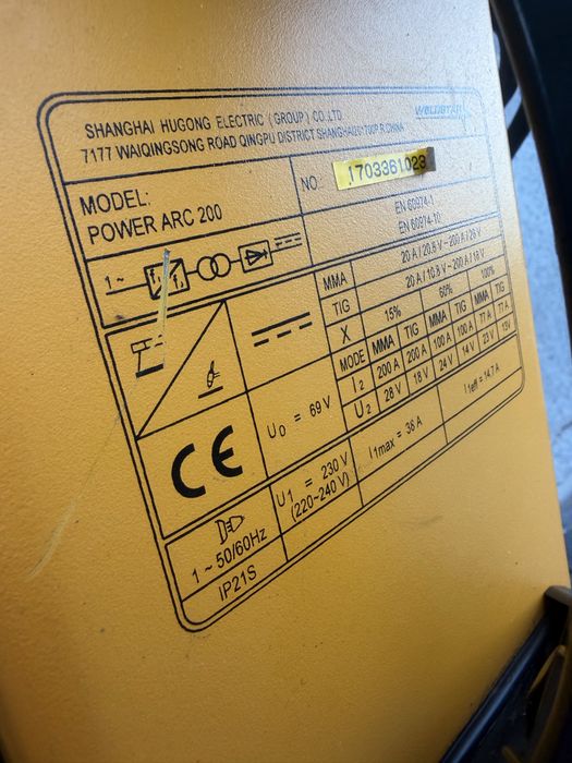 Продавам много малко иползван инверторен електрожен WELDSTAR POWER 200