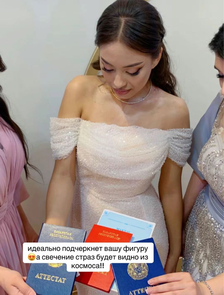 Платье в идеальном состояние,надевала 1 раз,подойдет:на разные меропри