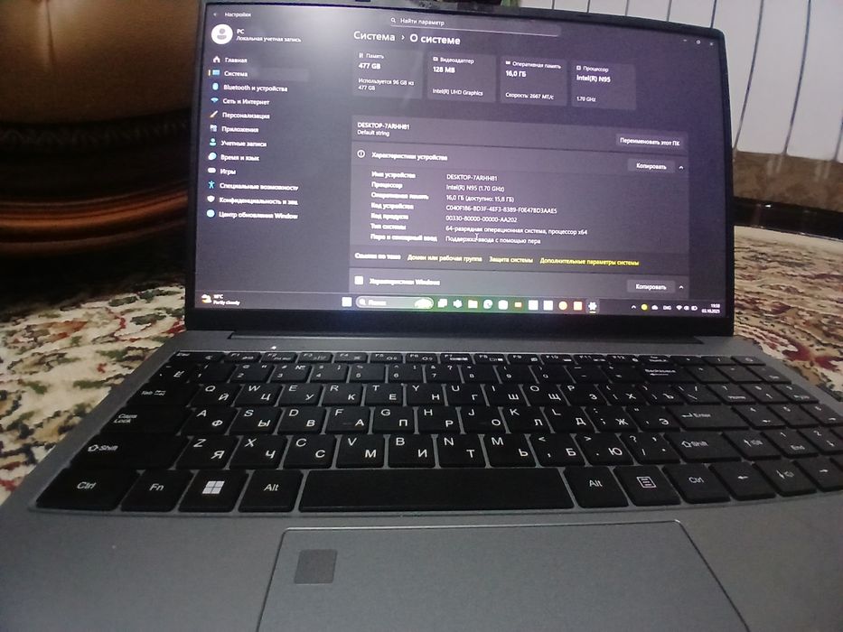 NOUTBOOK  intel (R) 95