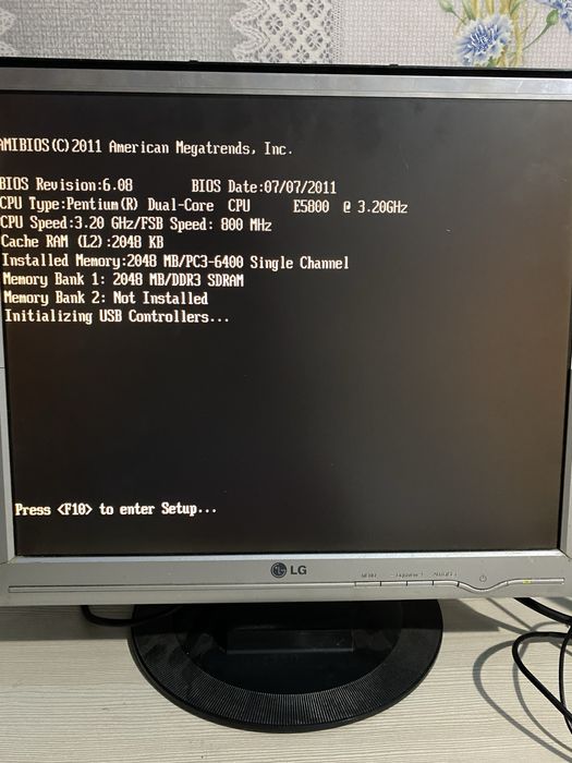 Продам монитор.