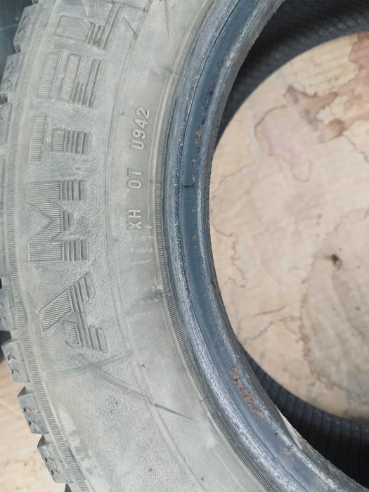Шина зимняя диаметр 14