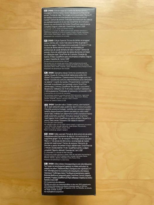 PHILIPS sonicare 3100 Special Edition HX3673/13