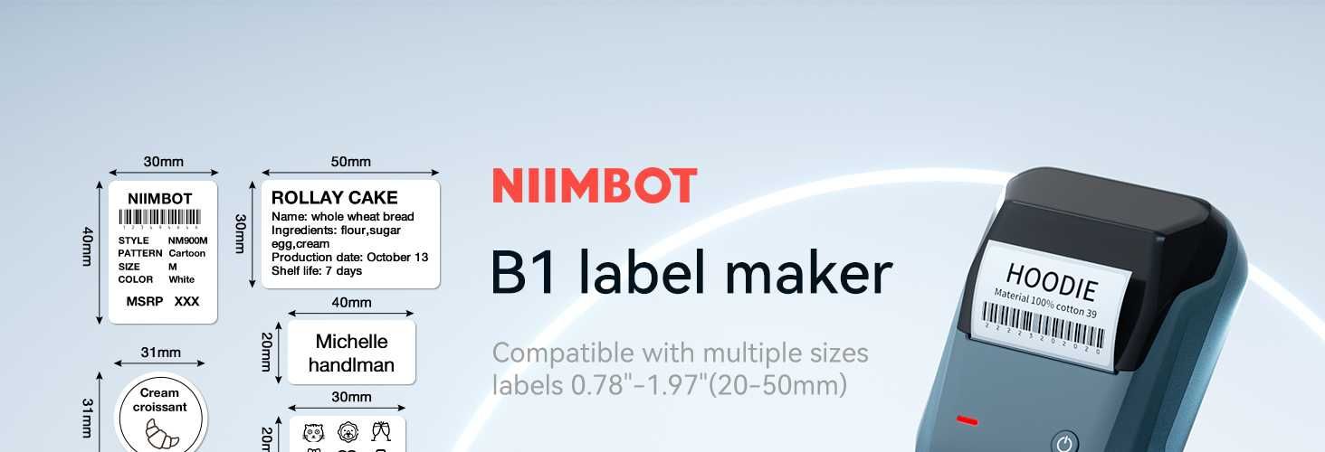 Принтер этикеток штрих-кода термопринтер Niimbot B1