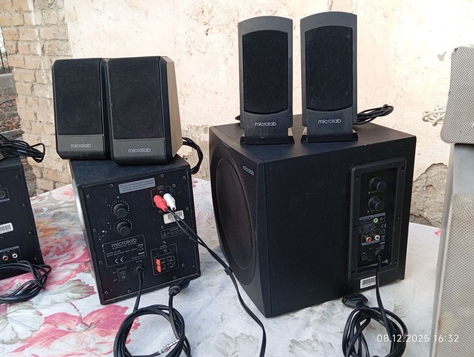 Калонка Сотилади