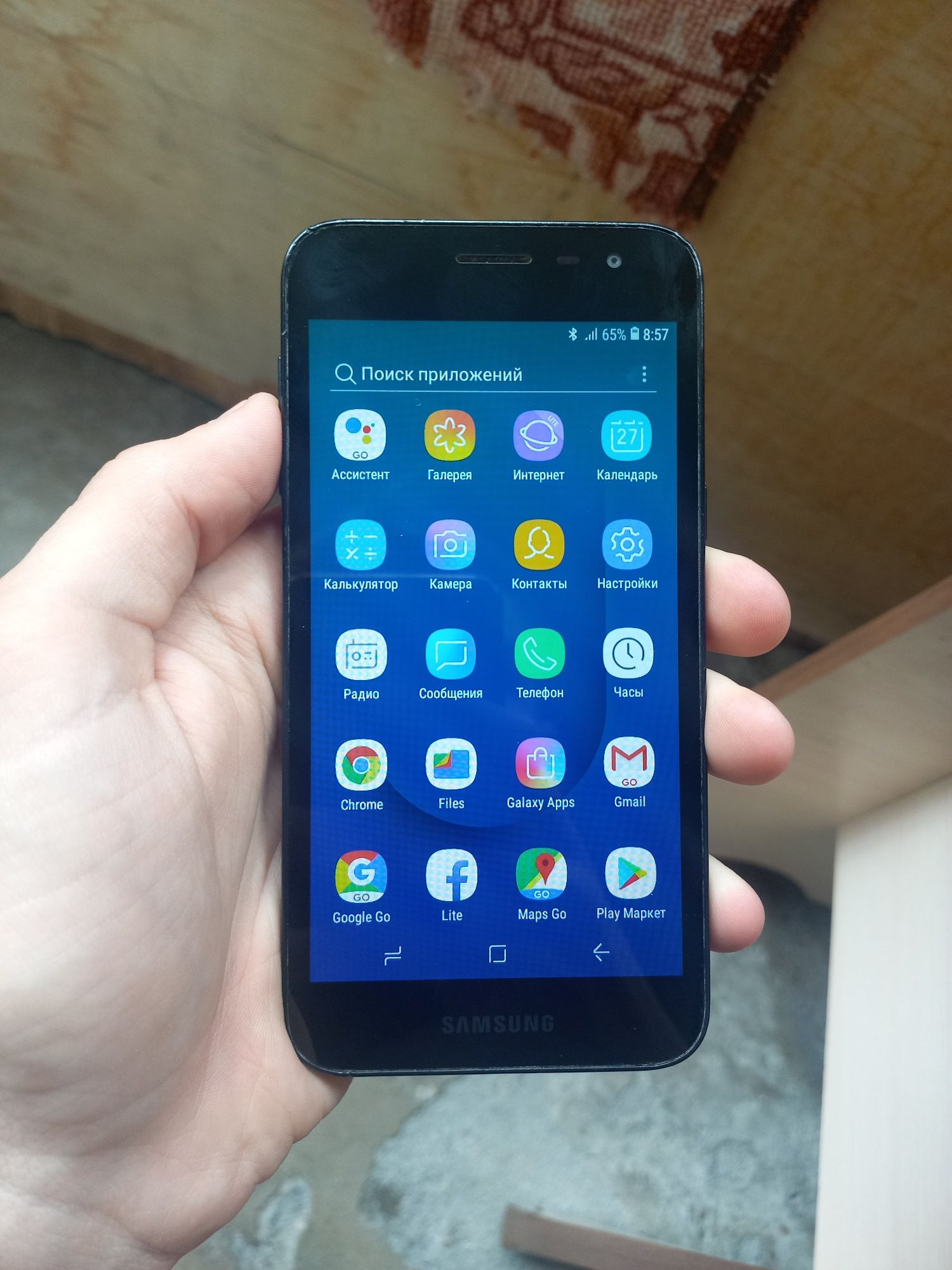 Продам телефон Samsung J2 core