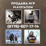 Установка игр для ps4, ps5. Игры на пс4, пс5.