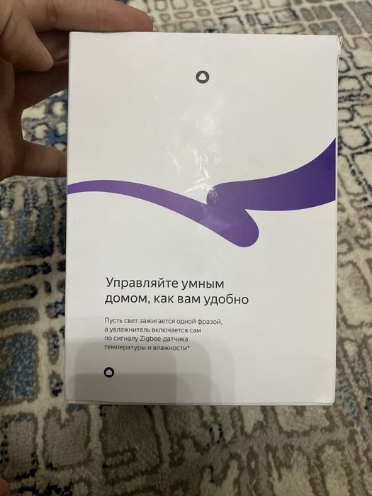 Яндекс станция Миди новый