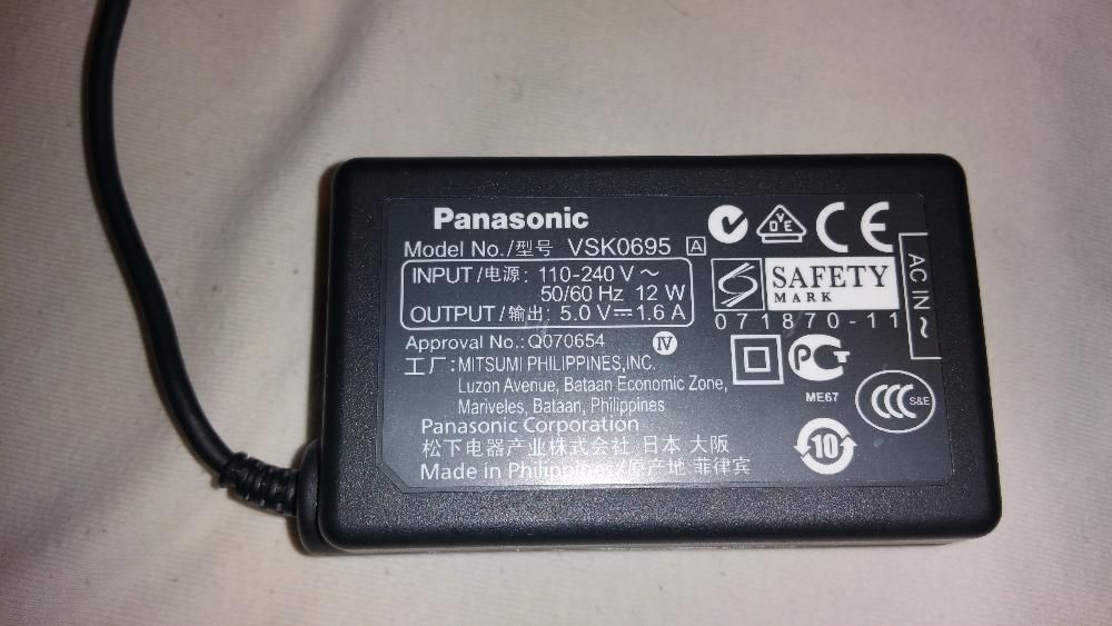 incarcator camera video Panasonic VSK0695