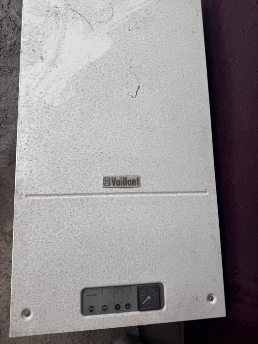 Отопительный котёл Vaillant