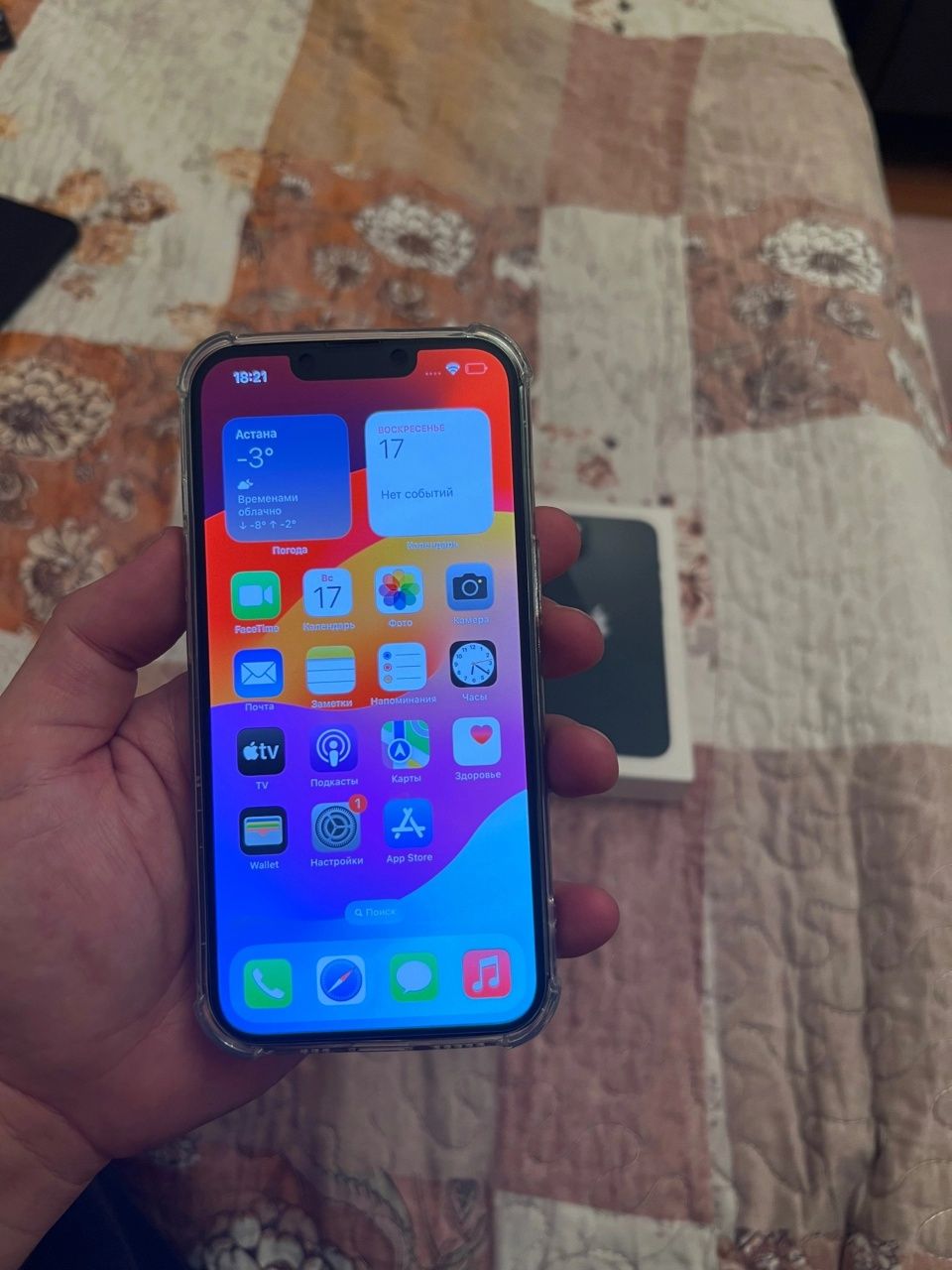 IPhone 13 128gb идеал