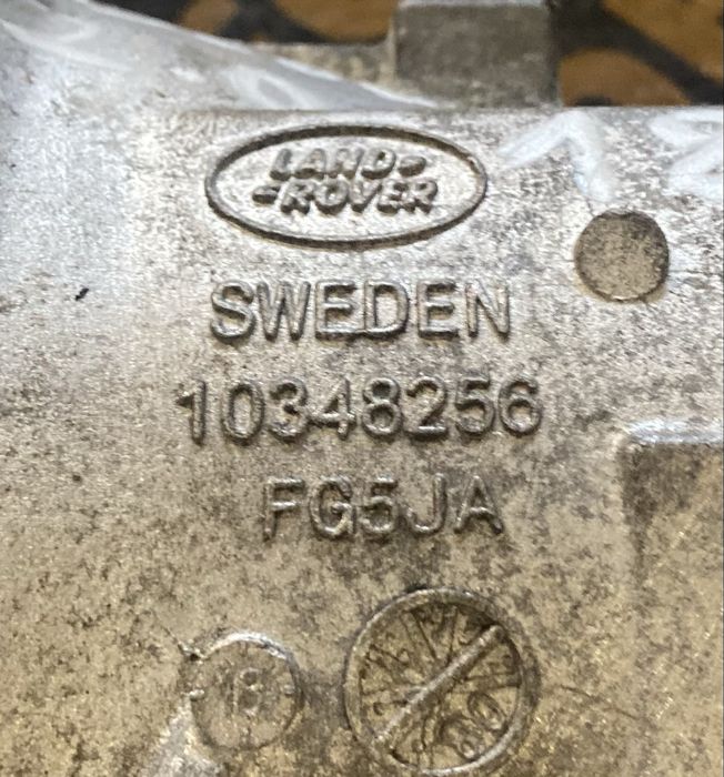 Land Rover Discovery 2.0D 2018 година Раздатъчна Кутия Раздатка