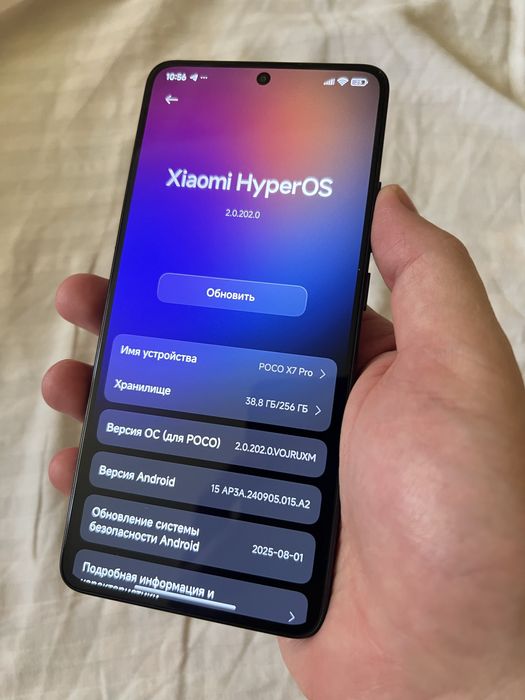 Poco x7 pro   256gb zor