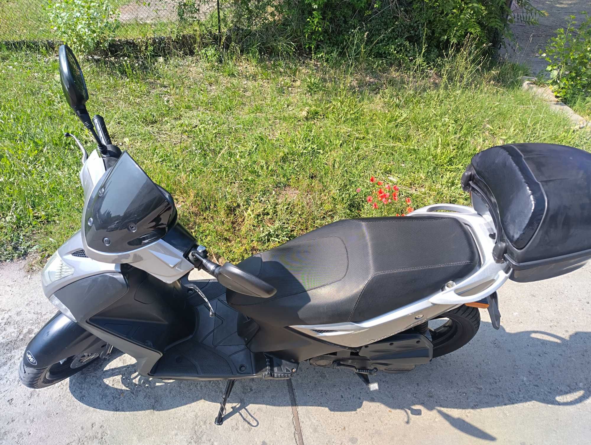 Продавам Kymco Agility sity 50