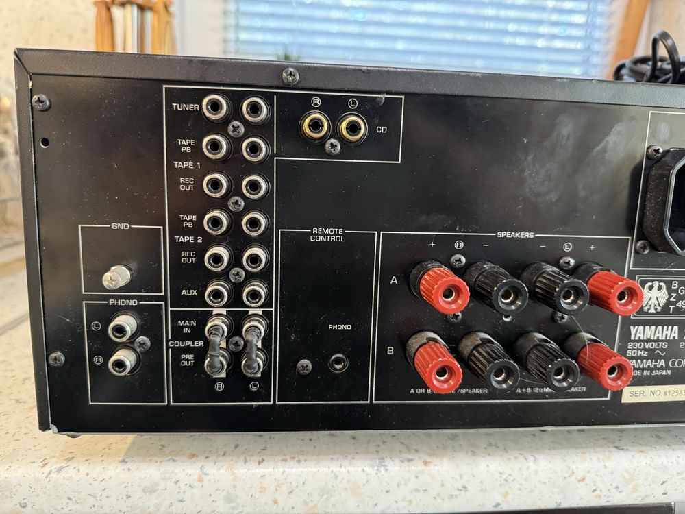 Yamaha AX-870 Стерео усилвател