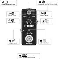 Аналогов педал за фленджър ефект на китара
