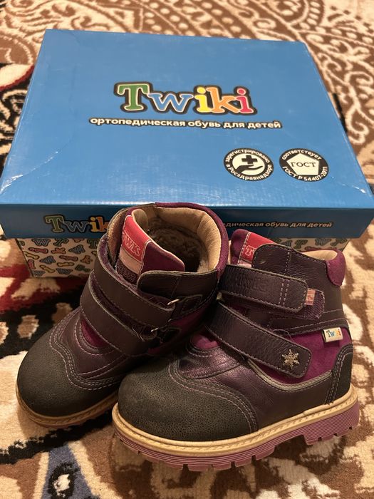 Продам зимнюю ортопедическую обувь